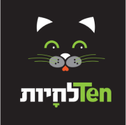 Ten חיות